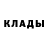 Метадон белоснежный Vania gamer