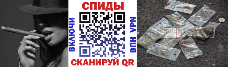 Бутират Butirat  Великий Устюг 