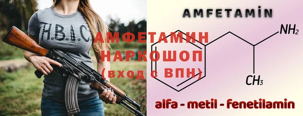 мефедрон Баксан