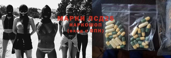 мет Беломорск