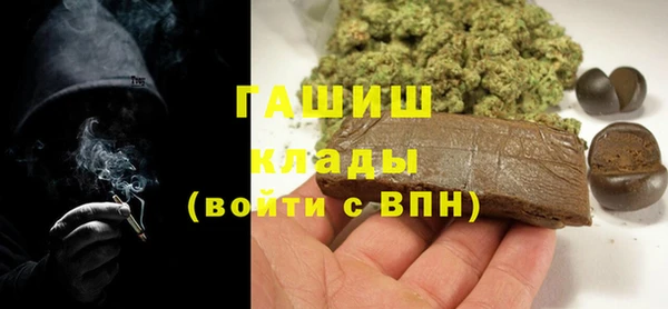 мефедрон Баксан