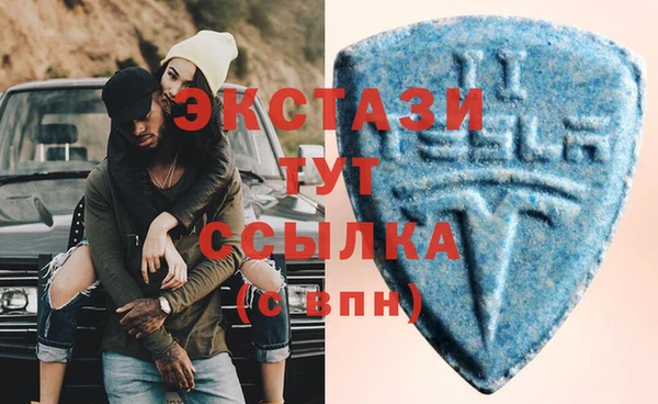 дистиллят марихуана Белоозёрский