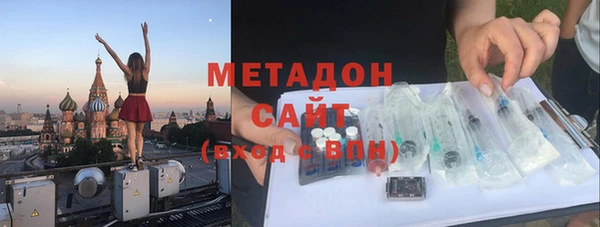 индика Балабаново