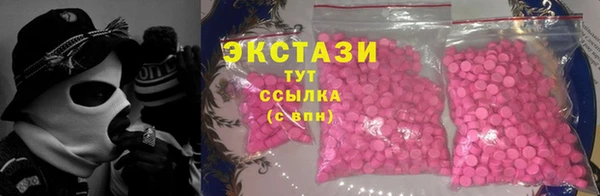мет Беломорск
