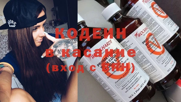 мефедрон Баксан