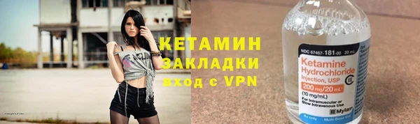 спиды Белокуриха