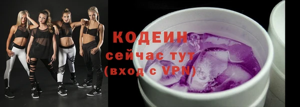 мет Беломорск
