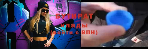 индика Балабаново
