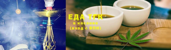СК Балахна