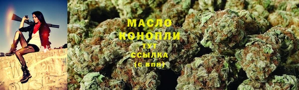 СК Балахна