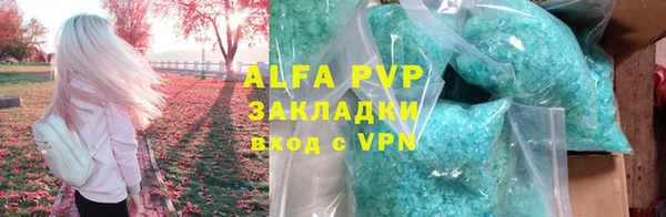 мет Беломорск