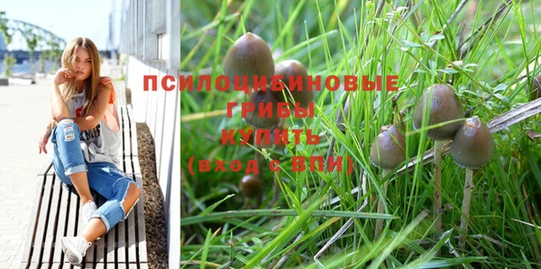 дистиллят марихуана Белоозёрский