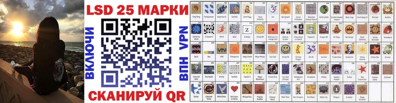 Наркотические марки 1500мкг  Великий Устюг 